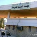 طالب في نجران يبتكر حلاً عملياً لأعطال الأنابيب المدفونة والمثبتة