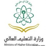 “فارس” يتسبب في تأخر رواتب 700 معلم