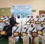 تعليم المدينة يفتتح معرض الأشغال الفنية