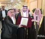 فريق ( فينا خير ) بمدرسة عبدالله بن عمر يقيم تظاهرة بيئية تحت عنوان ( حماية البيئة )
