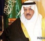 أمر ملكي بتعين الأمير سلمان بن عبدالعزيز ولياً للعهد وتعيينه نائباً لرئيس مجلس الوزراء ووزيراً للدفاع و تعيين الأمير أحمد بن عبدالعزيز وزيراً للداخلية