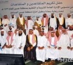 «التربية»: الإجازات ممنوعة هذا الأسبوع
