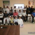 ( يكفيك شرها ) … بمدارس القمم
