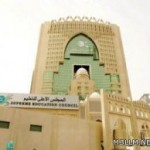 محافظ عنيزة يدشن اللقاء الأول للأمن والسلامة المدرسية