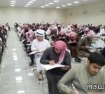 موجة غبار تغطي سماء الرياض تحجب الرؤيا.. ولا صحة لتعليق الدراسة