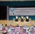 استمرار لغز اختفاء “شروق” والعثور على “حقيبتها”