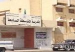 مدير عام التربية والتعليم بعسير يكرم الشهري