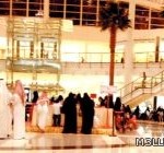 طالبات طب الطائف يشاركن في اليوم العالمي لمتلازمة داون