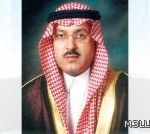 حملة خادم الحرمين لإغاثة الشعب الباكستاني تدشن برنامج توفير الحقائب المدرسية