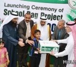 كلية التقنية بعرعر توفر 60 وظيفة شاغرة لخريجاتها