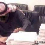أمر ملكي بصرف 6,6 مليون ريال مكافأة تشجيعية لمنسوبي ديوان المراقبة العامة
