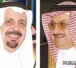 «تعليم جدة» تحمّل «المقاهي» غياب وهرب الطلاب من المدارس