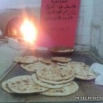 صرف بدل تعيين لـ3 آلاف معلم ومعلمة بالمدينة .. غدا