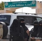 أولياء أمور يتهمون ابتدائية التوبي ببيع المياه للطالبات.. و»تعليم الشرقية» تنفي