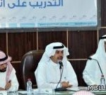 الأمير محمد بن نواف يرعى حفل تخرج الدفعة الثالثة من مبتعثي برنامج خادم الحرمين