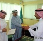 الديوان الملكي : وفاة الأمير بدر بن عبدالعزيز آل سعود رحمه الله