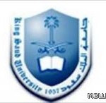 مبادرة للحد من مخالفات طلاب ومعلمي الشرقية