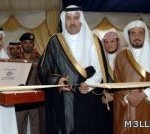 مرة أخرى.. حريق في جامعة نورة