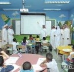600) مليون ريال لـ(66) مشروعاً تعليمياً يجري تنفيذها بجازان