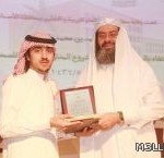 إعداد استمارة للأمن والسلامة لكل فصل دراسي بالمدارس