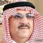 توقعات مضاعفة مكافأة نهاية الخدمة للمعلمين السنه القادمة