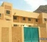 تسجيل الطلاب من غير السعوديين في الابتدائية