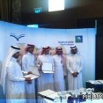 9 قياديين بـ “تعليم الرياض” يحملون شهادات وهمية و يستخدمونها رسمياً