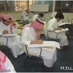اليوم تبدأ محاكمة «فساد تعليم حائل».. وقاضٍ سابق يُرجِّح: «الاعتداء والتفريط» سيفرض نفسه على المشهد