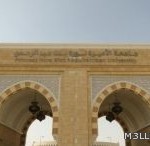 اندلاع حريق بمجمع مدارس للبنبن