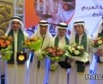 الشثري مديراً للشؤون الإدارية والمالية بوزارة التربية والتعليم