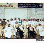 «التربية» تبدأ التحقيق في فصل 17 موظفة إدارية بـ «تعليم جازان»