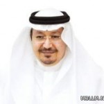 درس تعاوني لطالبات الصف الثالث بالثانوية الرابعة بالحوية