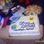 بدء استقبال طلبات النقل الداخلي للمعلمين والمعلمات بنجران
