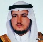 تخفيف السمنة بتعليم الطائف