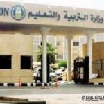 والدة المعلمة هدى السهلي في ذمة الله