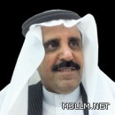 مسؤولون بـ “تعليم حائل” يوظّفون نجل مشرف تربوي خلال 24 ساعة بعد تهديده بالإبلاغ عن مخالفاتهم