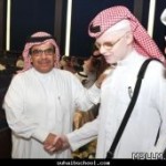 المطوية العلمية بثانوية دار السلام