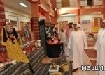 اعتراف رسمي بـ”ضعف” تأهيل معلمي “الإنجليزية”