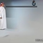 جامعة الملك فيصل تحصد جائزتين
