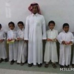 متوسطة وثانوية الثغر بالبرك تكرم الفصول الفائزة