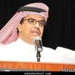 بن منيع : لا إشكال شرعيا في تغيير العطلة الأسبوعية طالما تمت المحافظة على يوم الجمعة