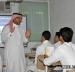 المعلمات المعينات بحائل يطالبن بصرف بدل التعيين