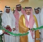 عاجل : تعليق الدراسة يوم غد الاحد في محافظة الدواسر