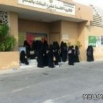 “الخدمة المدنية” تدعو 103 من المتقدمين لمفاضلة الدبلومات دون الجامعية