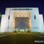 تعليق الدراسة بجامعة طيبة وفروعها بسبب الأمطار