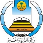 الصيني : قياس يبدد فزعة الجماعة ويقضي على الوساطه