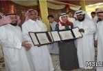 عاجل : تعليق الدراسة بالباحة غداً الأربعاء