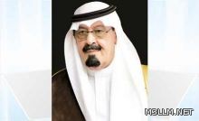 أسماء المرشحين لوسام التميز لأكثر الشخصيات تأثيراً في العالم