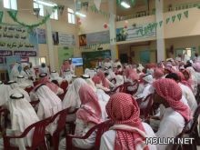 تعليم المجمعة والتوعية الإسلامية يدشنان معارض القيم التربوية المتنقل