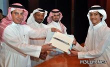 تكريم الطلاب المتفوقين في محافظة ثادق
